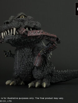 [สั่งจอง] X-Plus : Gigantic DefoReal Godzilla 1954