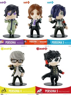 [สั่งจอง]Prime 1 Studio Cutie 1 Plus : Persona Protagonists