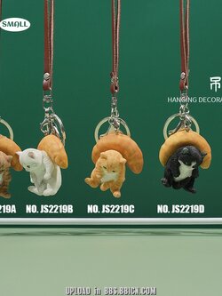 [สั่งจอง]JXK small JS2219 : Hanging Decorations Cat