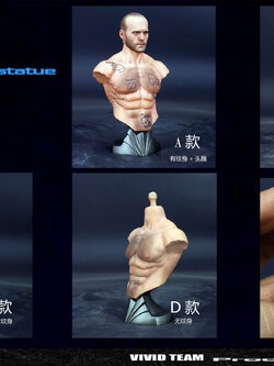 [สั่งจอง]VIVID 1/6 : JASON Hard Man Statue