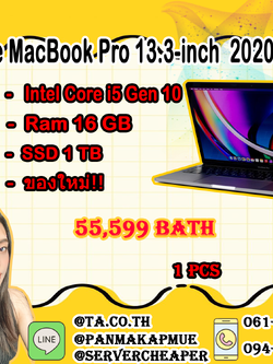 Apple MacBook Pro 13.3-inch 2020