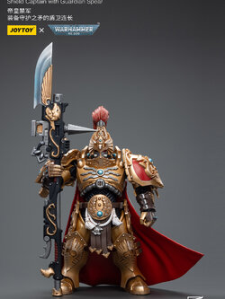 [สั่งจอง]Joy toy 1/18 [Reissue]