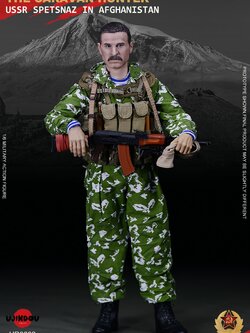 [สั่งจอง] UJINDOU UD9008 1/6 : The Caravan Hunter - Afghan War