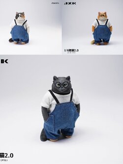 [สั่งจอง]JXK JXK103 1/6 : Fat cat 2.0