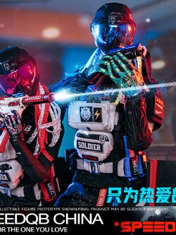 [สั่งจอง]GDtoys 1/6 : SpeedQB