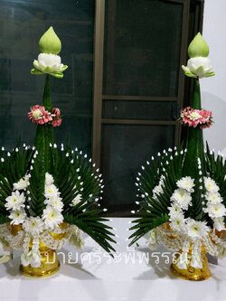 บายศรีเทพเปิดทรัพย์009