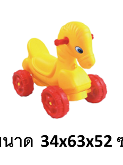 รถขาไถ,รถของเล่น ,รถเด็กเล่น ,รถของเล่นเด็ก, รถม้า, สินค้าพร้อมส่ง ,คิดค่าส่งตามจริง ,สินค้าราคาโรงงาน