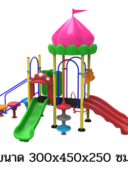 ชุดหอมงกุฎ-ปี นป่ าย-ชิงช้า 2 ที่นั่ง เครื่องเล่นสนาม กลางแจ้ง เหล็ก, สไลเดอร์ ของเล่น สนามเด็กเล่น สั่งผลิต 10-20 วัน