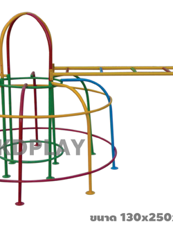 เครื่องเล่นสนามกลางแจ้งเหล็กชุดปีนป่าย โดมกลม บาร์ไต่ 2 ชั้น Outdoor Playground, ราคาโรงงาน สินค้าสั่งผลิต 10-20 วัน