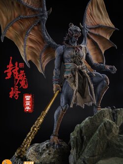 [พร้อมส่ง]Nota YM004 1/12 : Thunderbolt - Normal Version