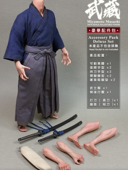 [สั่งจอง] EL1EV1EN X kai studio Miyamoto Musashi Accessory Pack Deluxe Set