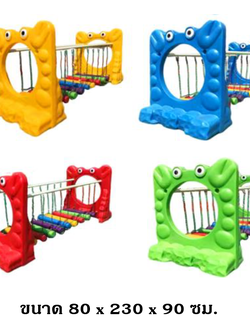 สะพานทรงตัว สะพานโยกเยก, สะพานปู, เดินสะพานเสริมพัฒนาการ, การเคลื่อนไหวเด็ก,เครื่องเล่นสนามกลางแจ้ง ของเล่น พร้อมส่ง