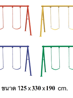 ชิงช้า2ที่นั่งโครงเหล็ก ชิงช้าเด็กโต เสาใหญ่ พร้อมส่ง, ชิงช้าเหล็ก ของเล่นสนาม, เครื่องเล่นสนามกลางแจ้ง พร้อมส่ง