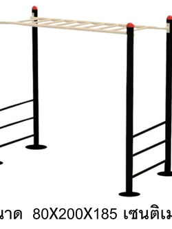 เครื่องออกกำลังกายกลางแจ้ง ชุดบาร์โหนยกตัว ลานกีฬา อเนกประสงค์ สนามกีฬา งานนำเข้าสำเร็จรูป พร้อมส่ง เป็นสีตามแบบเท่านั้น