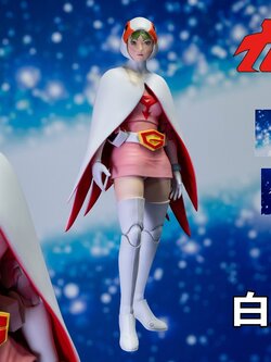 [สั่งจอง] Storm Toys GMKE02 1/12 : JUN THE SWAN G-3