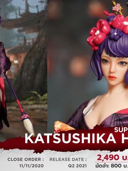 [สั่งจอง]SUPER DUCK SET060 1/6 : Katsushika Hokusai