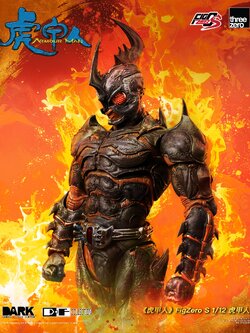 [สั่งจอง]Threezero 1/12 : FigZero S Armour Man