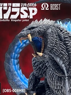 [สั่งจอง]Ezhobi : Godzilla Ultima Heat Ray (GID) Limited Version (Godzilla Singular Point)