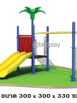 เครื่องเล่นสนามกลางแจ้ง ชุดเครื่องเล่นเด็ก BB-13 มี 1 รางสไลเดอร์ ราง มีปีนป่ายเชือก และบาร์โหน 1 ชุด,ครุภัณฑ์สนามเด็กเล่น,งบสพฐ,outdoor Playground,ผลิตในไทย