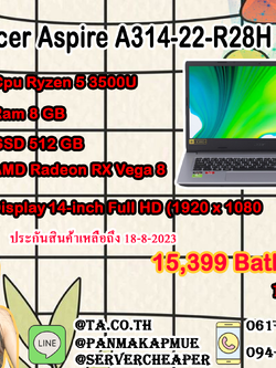 Acer Aspire A314-22-R28H