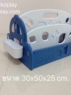 KP-0058 ชั้นวางหนังสือรถ ,ชั้นวางของเด็กพลาสติก ,ชั้นวางหนังสือเด็ก,เฟอร์นิเจอร์เด็ก