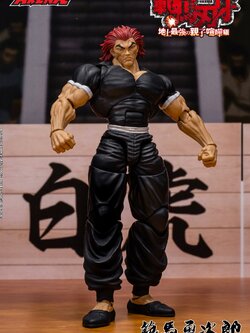 [สั่งจอง]Storm Arena 1/12 : Hanma Yujiro