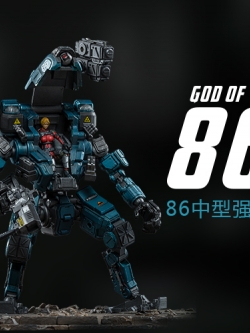 [สั่งจอง]JOYTOY （JTDS001） 1/25 Ares 86 heavy attack machine armour medium. Blue version
