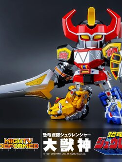 [สั่งจอง] Action Toys MIGHTY DEFORMED Megazord (16cm