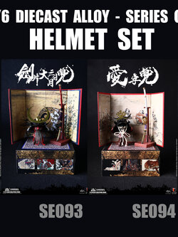 [สั่งจอง]COOMODEL 1/6 SERIES OF EMPIRES : HELMET SET