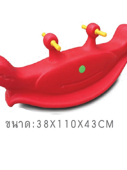 โยกเยก,ม้าโยก,ปูจ๋าโยกเยก สินค้าพร้อมส่ง คิดค่าส่งตามจริง สินค้าราคาโรงงาน