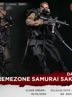 [สั่งจอง]DAMTOYS EBS001 1/6 : EXTREMEZONE Samurai SAKIFUJICRAIG
