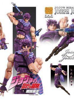 [สั่งจอง]Medicos : JoJo's Bizarre Adventure [Reissue]