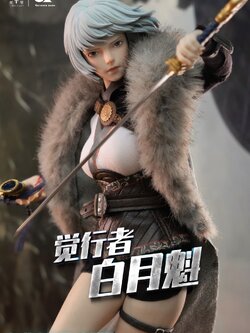 [สั่งจอง] Genesis Emen LL-BYK02 1/6 : Ling cage Bai yuekui