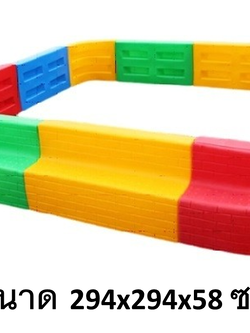 บ่อบอลขอบที่นั่ง (จัตุรัส) บ่อทรายพร้อมที่นั่ง กระบะทราย บ่อบอลพลาสติก, คอกกั้นเด็ก, สินค้าพร้อมส่งในไทย