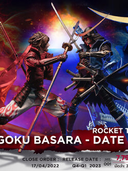 [สั่งจอง]Rocket Toys x CAPCOM 1/6 : Sengoku Basara