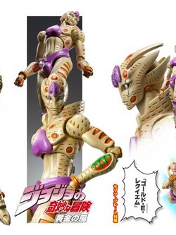 [สั่งจอง] Medicos : JoJo's Bizarre Adventure [Reissue]