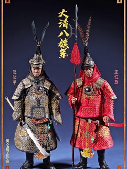 [สั่งจอง]Royal Cat Studio 1/6 : Eight Banners Army