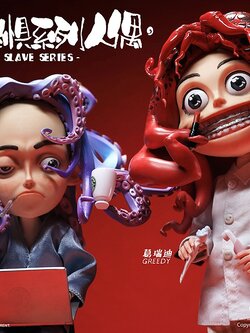 [สั่งจอง] COOMODEL x MIEGO Studio 1/12 : The TERROR OF BEING RULED (TERRORS OF CORPORATE SLAVES 6-INCH COLLECTIBLE FIGURES)