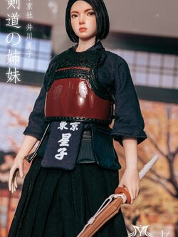 [สั่งจอง] YMTOYS 1/6 : Kendo Girl