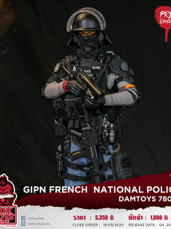[สั่งจอง] DAMTOYS 78076 1/6 : GIPN FRENCH NATIONAL POLICE