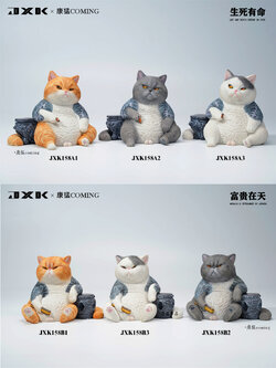 [สั่งจอง] JXK 8.5cm Dying is as natural as living