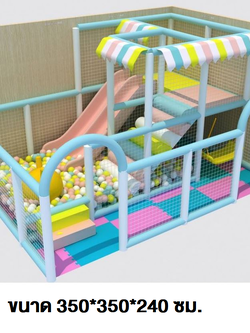 ห้องบอลพาสเทล บ้านบอลเด็ก,ห้องบอล,สวนสนุกเด็ก เครื่องเล่นสนามในร่ม ,มุมเด็ก ,kid zone รับทำบ้านบอลเด็ก ในห้าง outdoorplayground , softplay