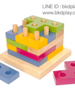 ตัวต่อพาเพลิน , ของเล่นไม้, ของเล่นเสริมพัฒนาการ, ของเล่นเด็กอนุบาล, สื่อการสอนเด็กอนุบาล วัสดุและสี ปลอดภัยต่อเด็ก มีมาตรฐาน มอก. ตามที่ สพฐ. กำหนด