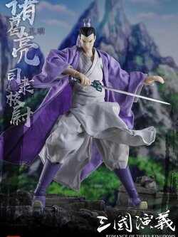 [พร้อมส่ง] KEEPGOING Play Time 1/12 : Romance of the Three Kingdoms - Zhu Ge Liang