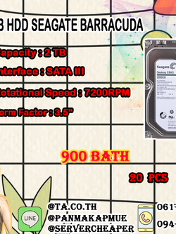 2 TB HDD SEAGATE BARRACUDA