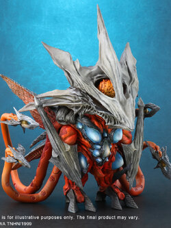 [สั่งจอง] X-Plus 17Cm : DF Iris (Gamera 3 : The Absolute Guardian of the Universe)