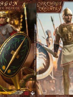 [สั่งจอง]HHMODEL x HAOYUTOYS 1/6 : Empire Series