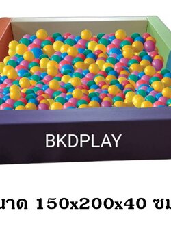 บ่อบอลสี่เหลี่ยมรวมลูกบอล. หนังpvc นุ่มนิ่ม ,รับทำบ้านบอลในห้าง Kid ZoneK