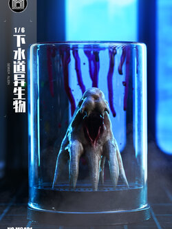 [สั่งจอง] MMMTOYS M2401 1/6 : Sewer alien