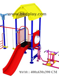 ชุดหอสไลด์80 +บิดเอวบัดดี้ +ชิงช้า 2 ที่นั่ง เครื่องเล่นสนามกลางแจ้ง เหล็ก ของเล่น สั่งทำ 15-20 วัน